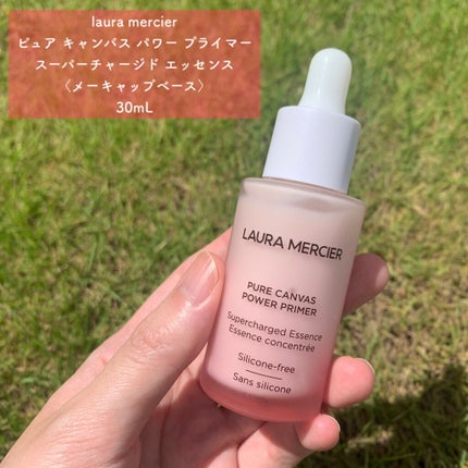 ピュア キャンバス パワー プライマー スーパーチャージド エッセンス/ローラ メルシエ/化粧下地を使ったクチコミ(1枚目)