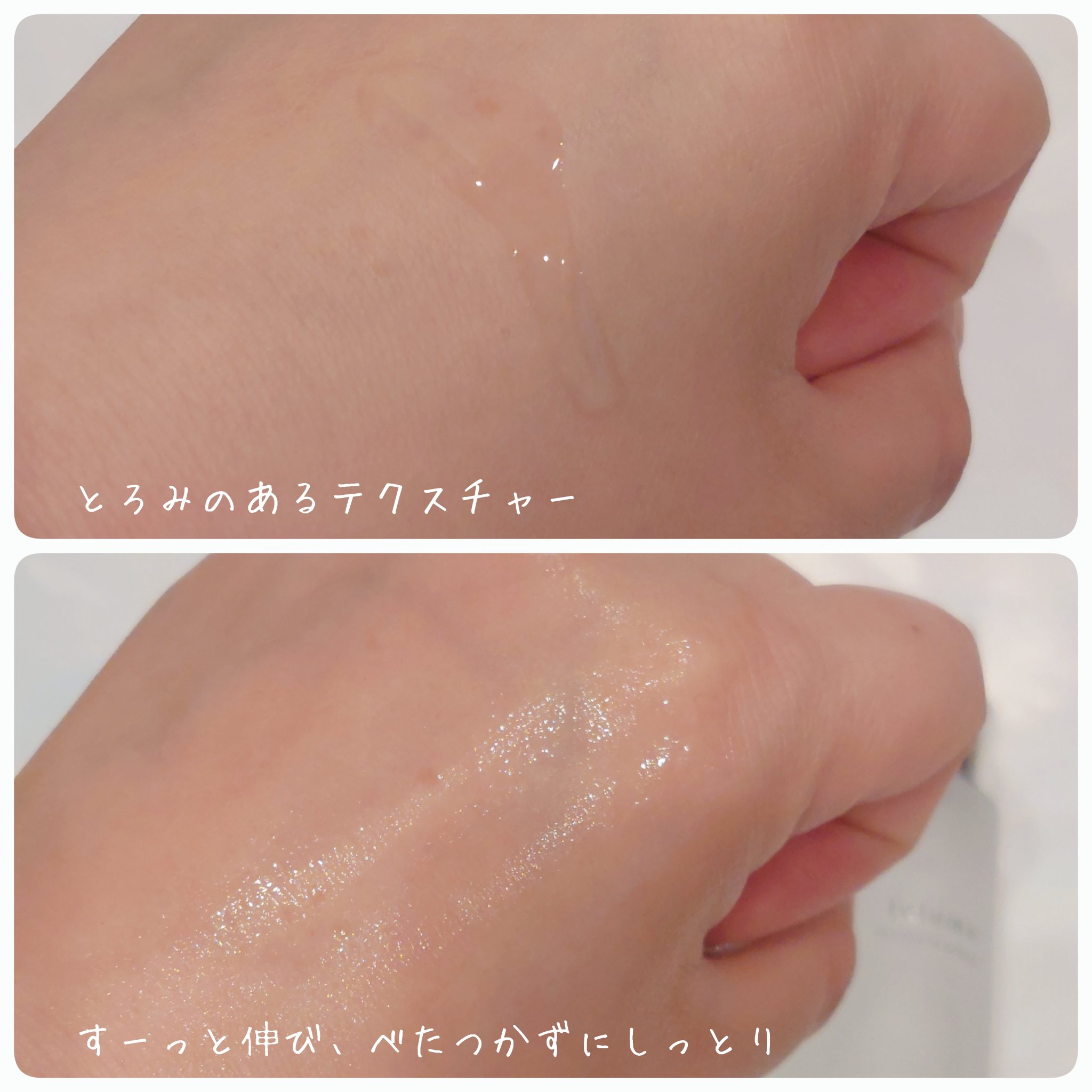 プラセンタ美容液/lulumo/美容液を使ったクチコミ（3枚目）