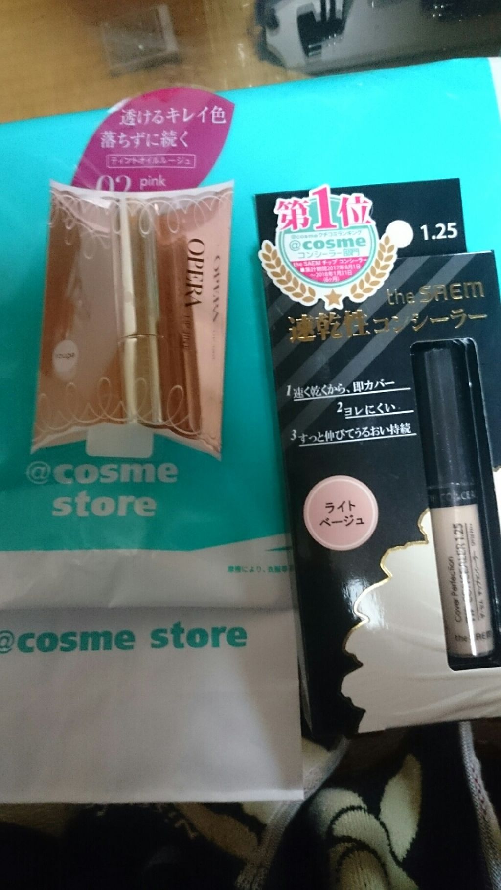 オペラ リップティント N/OPERA/リップティントを使ったクチコミ（1枚目）