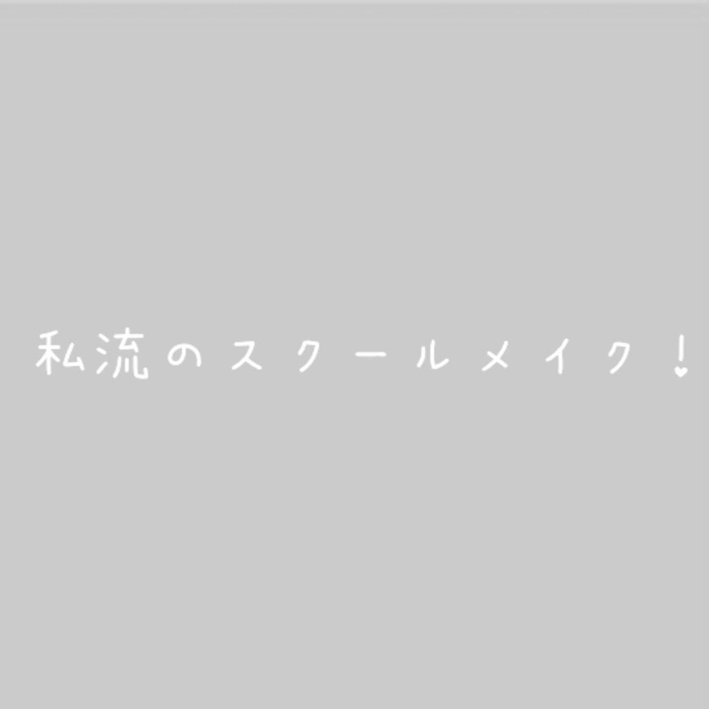 オペラ リップティント N/OPERA/リップティントを使ったクチコミ(1枚目)