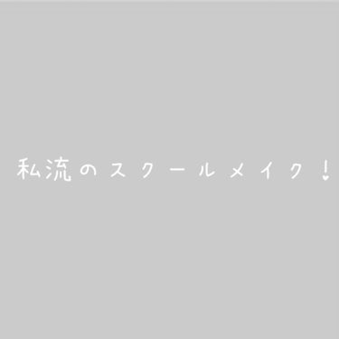 オペラ リップティント N/OPERA/口紅を使ったクチコミ（1枚目）