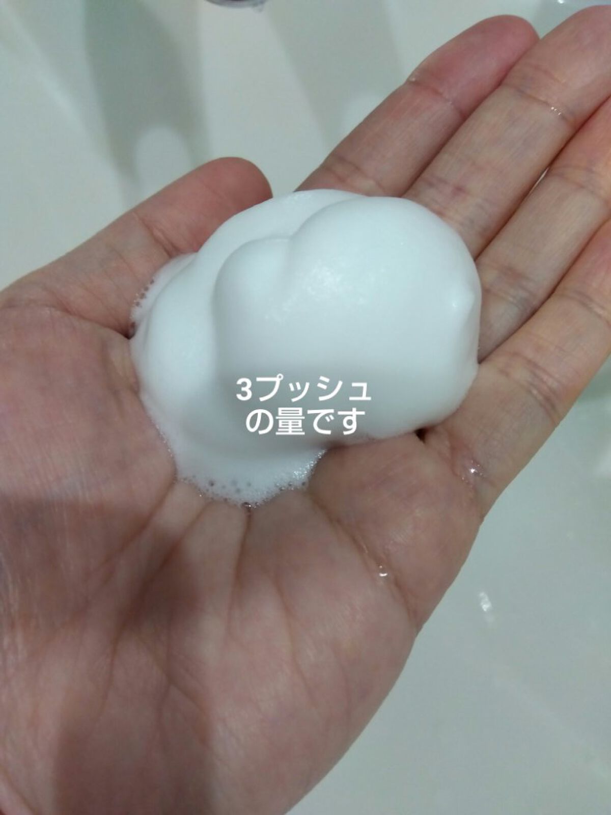 ニベア クリアビューティー弱酸性泡洗顔 皮脂すっきり 本体 150ml/ニベア/泡洗顔を使ったクチコミ（3枚目）