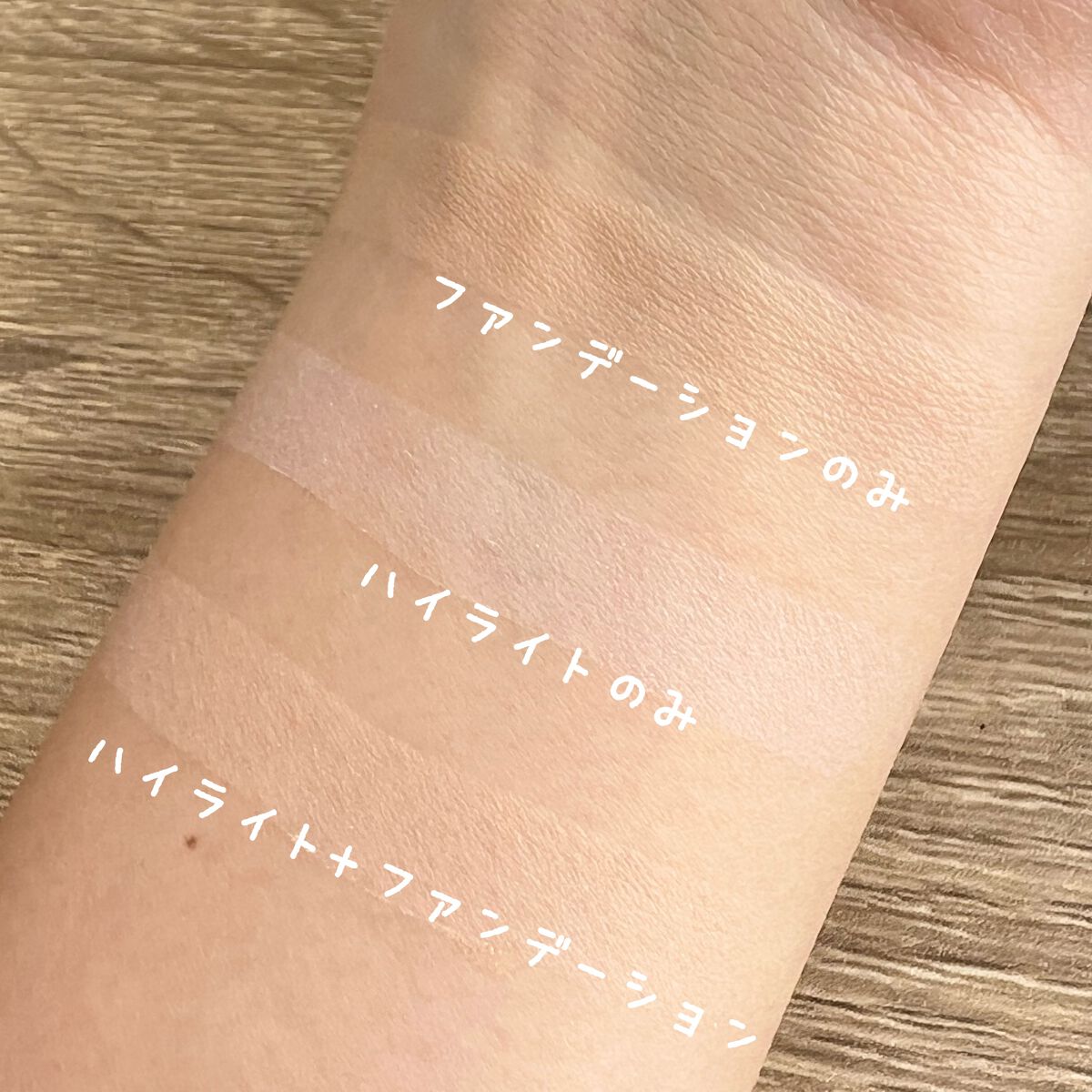 ルミエール ソフトマット パウダリーファンデーション 20/ブリリアージュ/パウダーファンデーションを使ったクチコミ（3枚目）