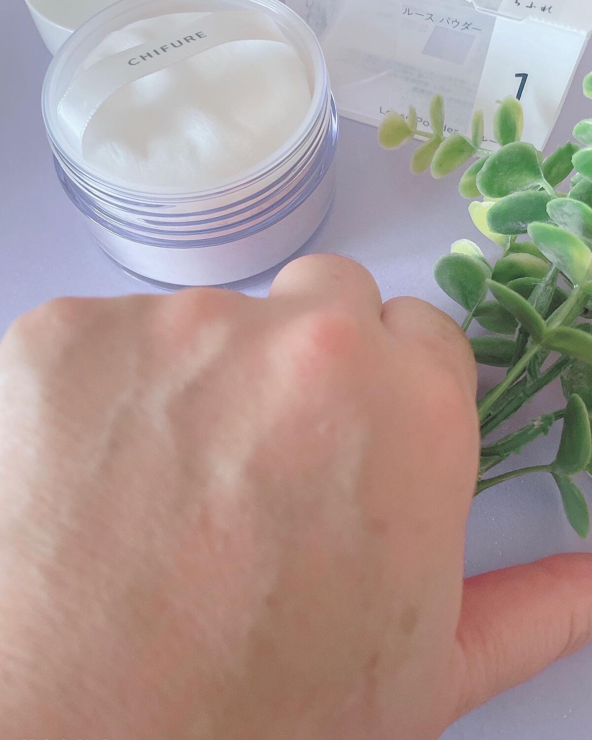 ルース パウダー/ちふれ/ルースパウダーを使ったクチコミ(3枚目)