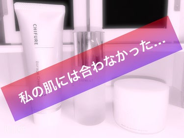 RMK Wトリートメントオイル/RMK/ブースター・導入液を使ったクチコミ（1枚目）