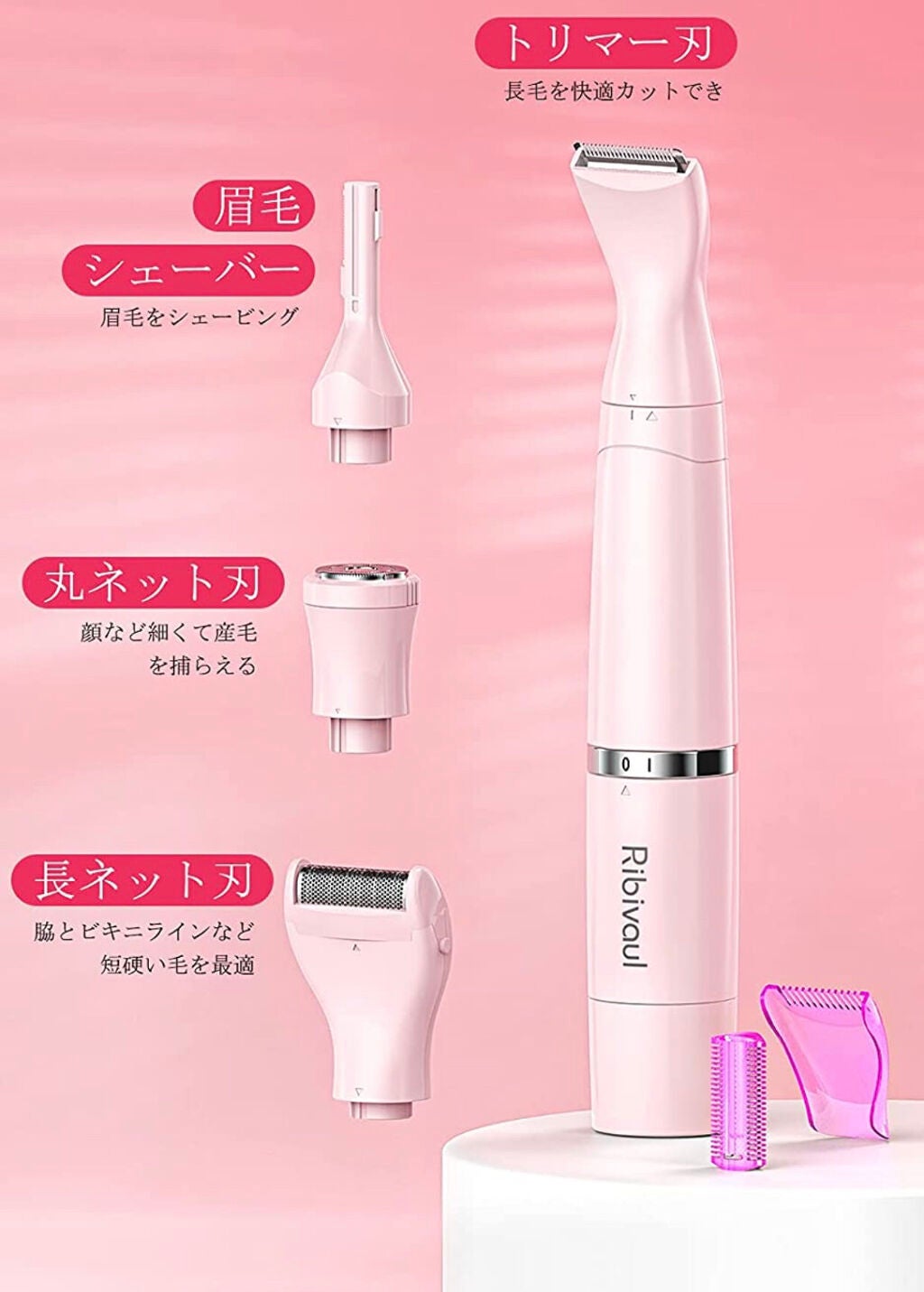 VIOフェリエ ES-WV60/Panasonic/シェーバーを使ったクチコミ(5枚目)