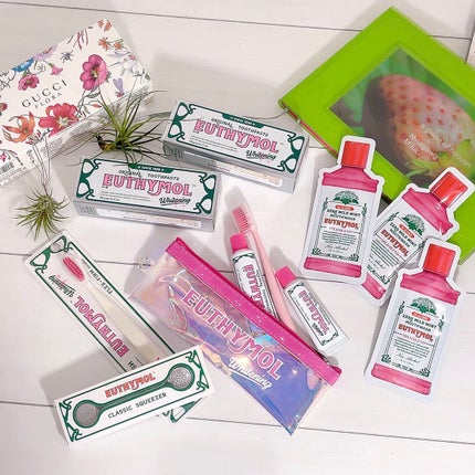 ホワイトニング美白歯磨き粉/EUTHYMOL/歯磨き粉を使ったクチコミ(1枚目)