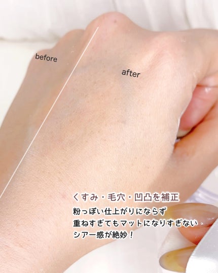 ブライトシアーパウダー+/CandyDoll/ルースパウダーを使ったクチコミ(4枚目)