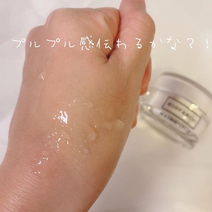 sarako on LIPS 「定額制セルフエステBODYARCHIに通っています😍♥️エス..」(6枚目)