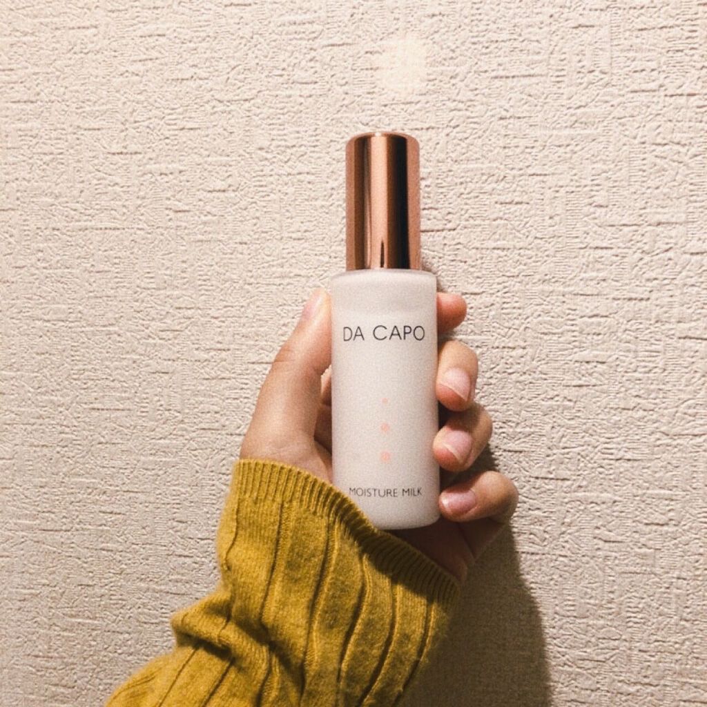 モイスチャーミルク/DA CAPO/乳液を使ったクチコミ（1枚目）