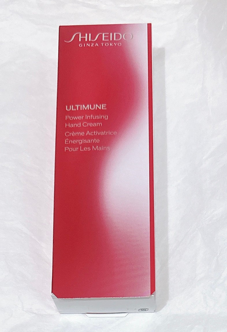 アルティミューン パワライジング ハンドクリーム/SHISEIDO/ハンドクリームを使ったクチコミ(1枚目)