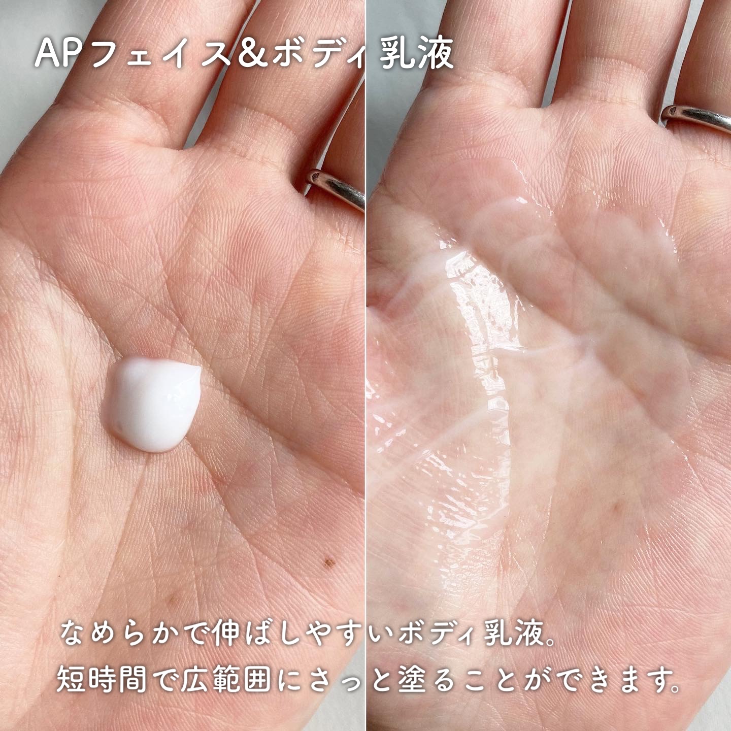 泡の高保湿ボディウォッシュ フルーティローズの香り/ケアセラ/ボディソープを使ったクチコミ（3枚目）