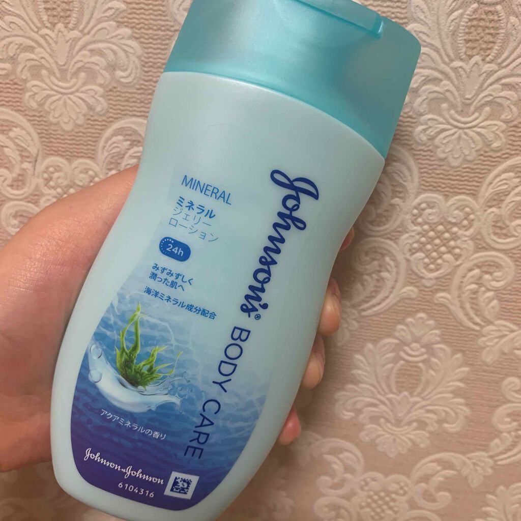 ジョンソンボディケア ミネラルジェリー ローション/ジョンソンボディケア/ボディローションを使ったクチコミ(1枚目)