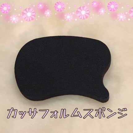 ホワイトシェイピングパレット/KATE/プレストパウダーを使ったクチコミ(4枚目)