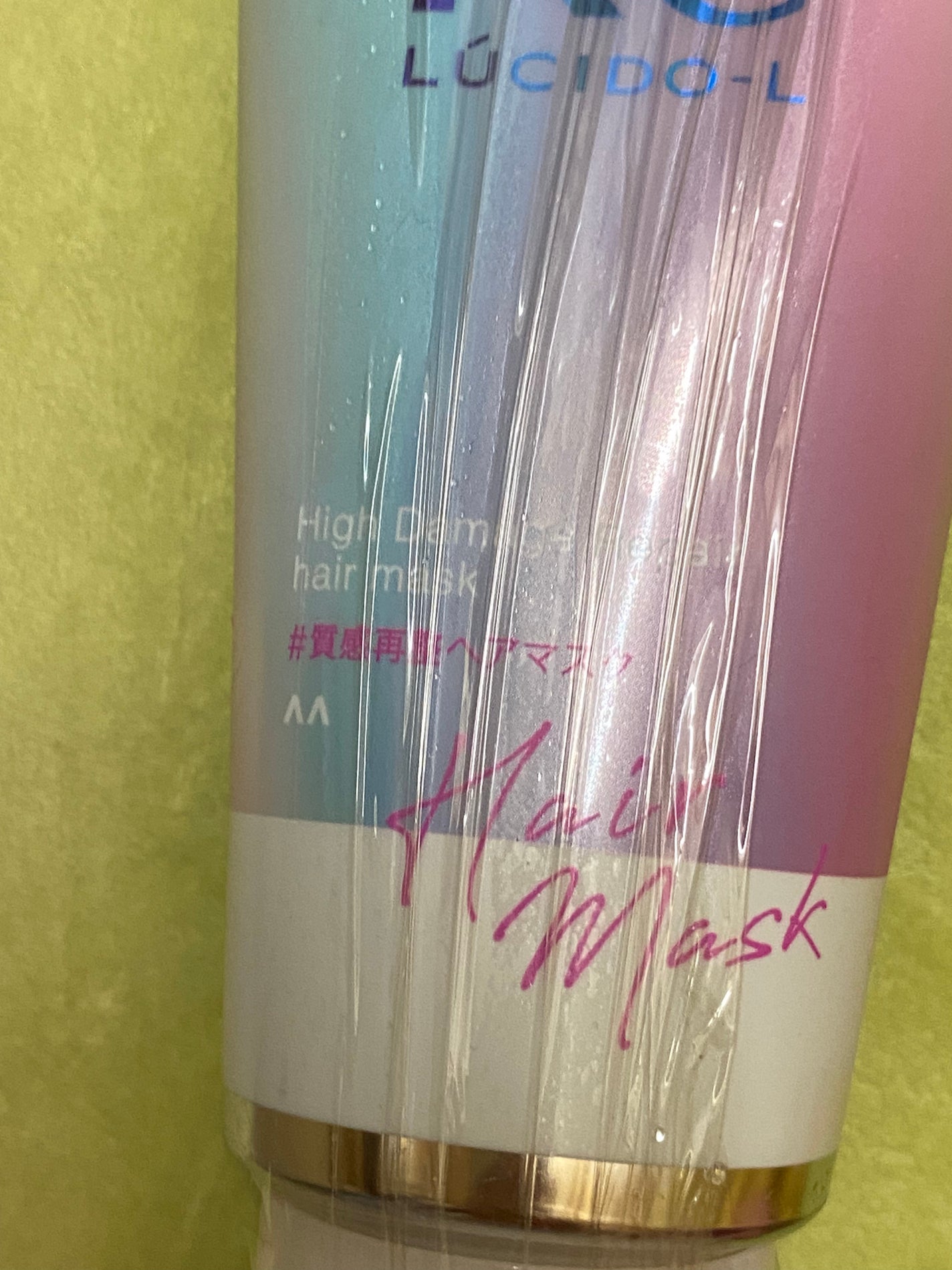 #質感再整ヘアマスク/ルシードエル/ヘアマスク・ヘアパックを使ったクチコミ(3枚目)