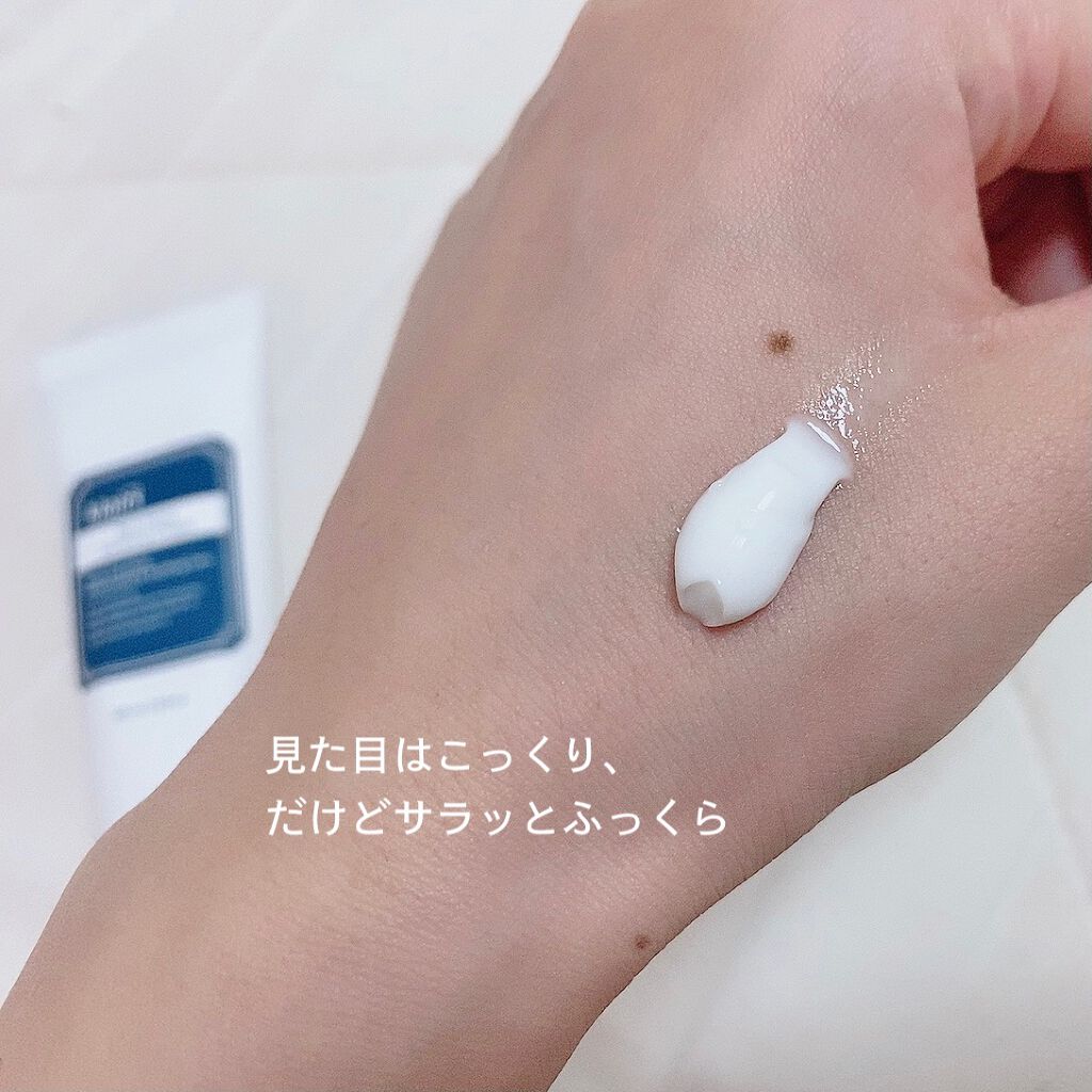 リッチモイストスージングクリーム(80ml)/Klairs/フェイスクリームを使ったクチコミ（2枚目）