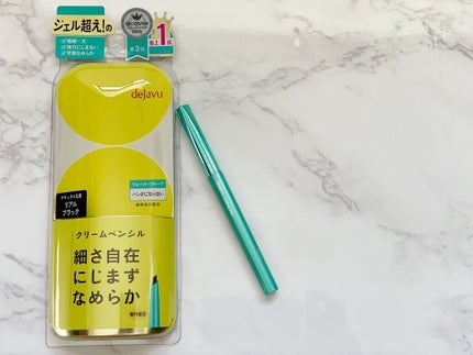 「密着アイライナー」クリームペンシル/デジャヴュ/ペンシルアイライナーを使ったクチコミ(2枚目)