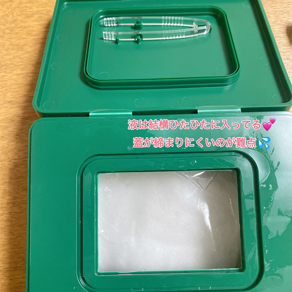 CICA デイリースージングマスク/VT/シートマスク・パックを使ったクチコミ（3枚目）