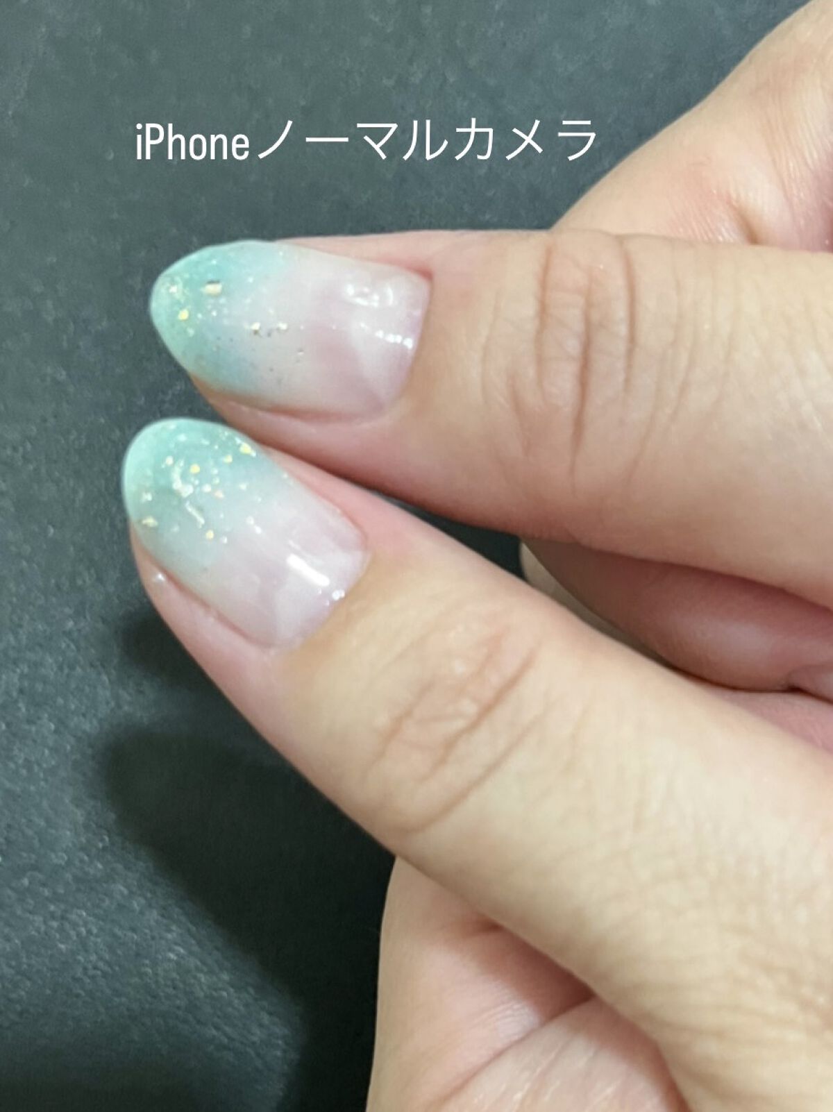 ジェルネイル（ライト対応）/セリア/ジェルネイルを使ったクチコミ（2枚目）