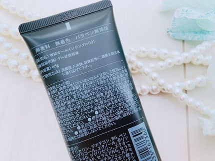 オールインワンゲル/ウェルメソッド/オールインワン化粧品を使ったクチコミ(4枚目)