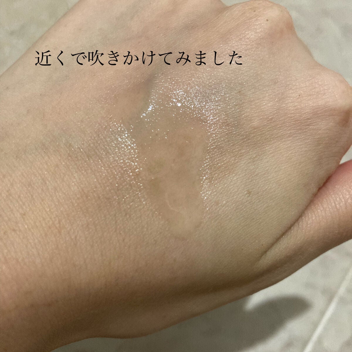 ビオレUV アクアリッチ アクアプロテクトミスト/ビオレ/日焼け止めミスト・スプレーを使ったクチコミ(3枚目)