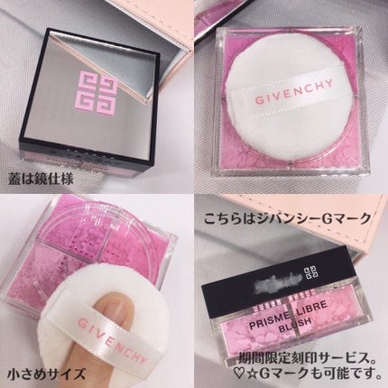 メディテーションバス(香涼み) /AYURA/保湿系入浴剤を使ったクチコミ(6枚目)