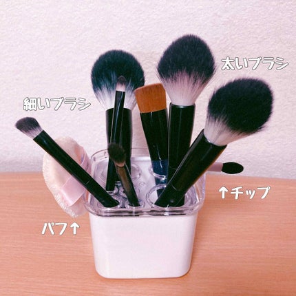 ブラシクリーナースタンド/セリア/その他化粧小物を使ったクチコミ(2枚目)
