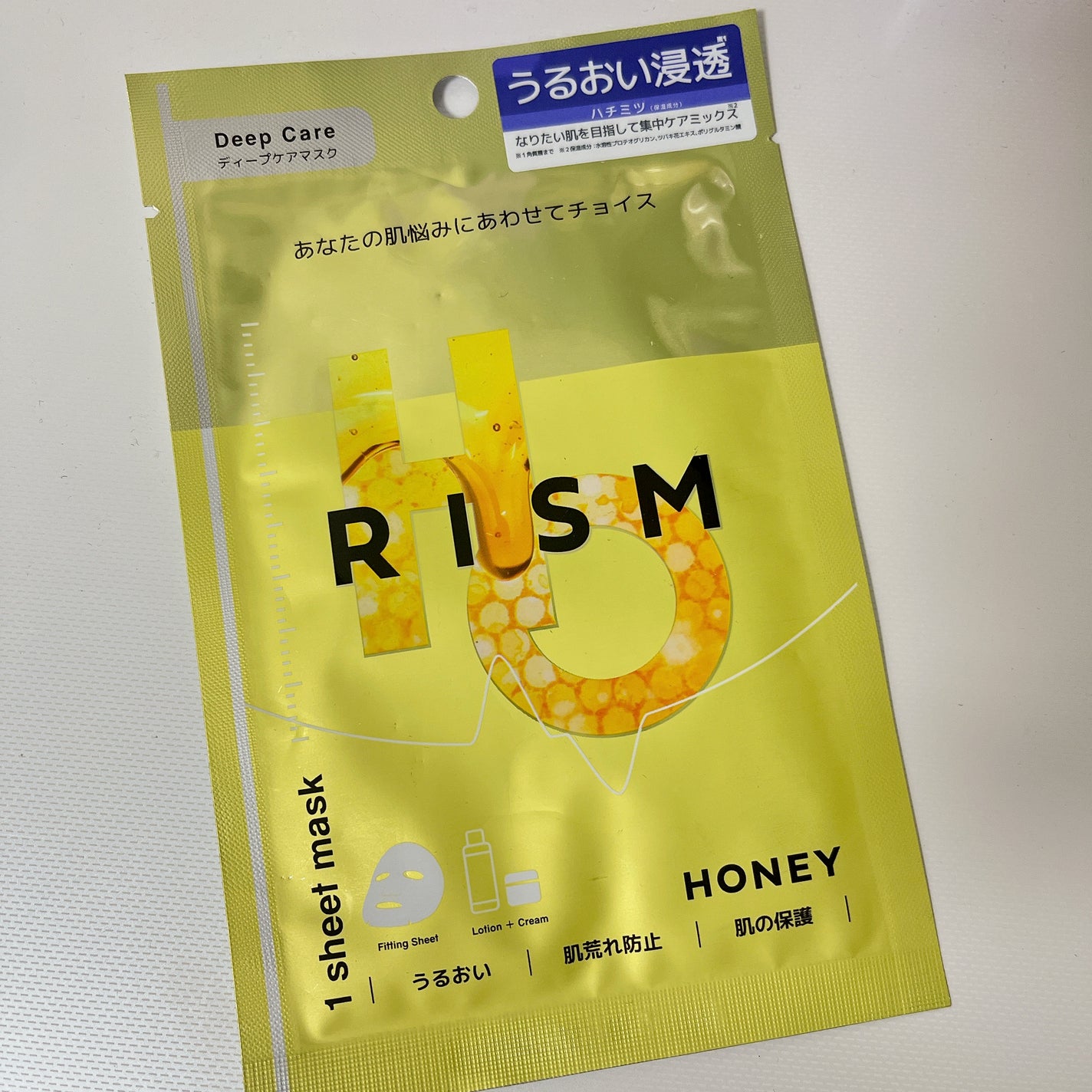 グレイズバームリップ/excel/口紅を使ったクチコミ(3枚目)