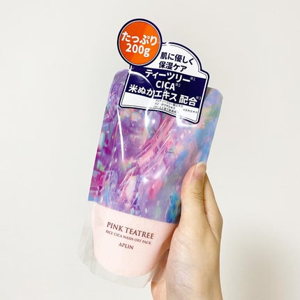 ピンクティーツリーライスシカウォッシュオフパック/APLIN/洗い流すパック・マスクを使ったクチコミ(4枚目)