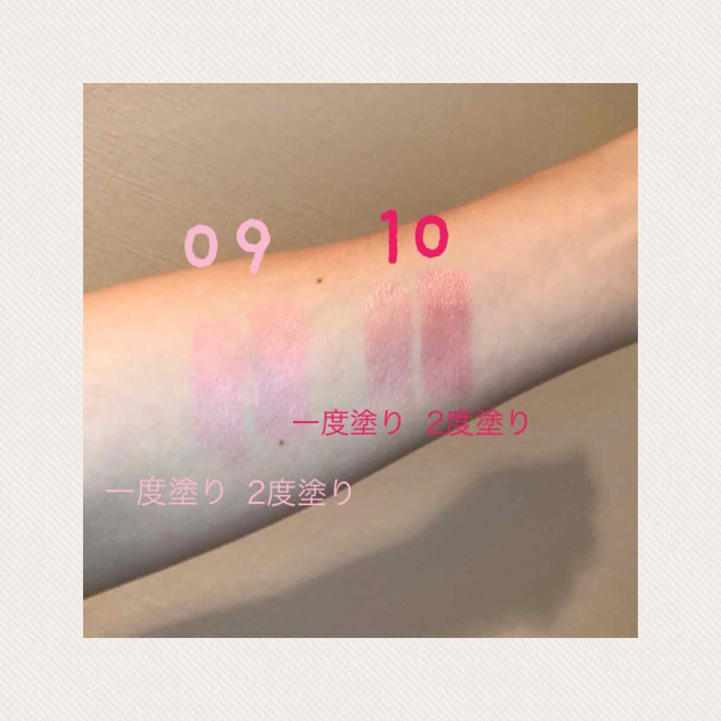 オペラ リップティント N/OPERA/リップティントを使ったクチコミ(3枚目)