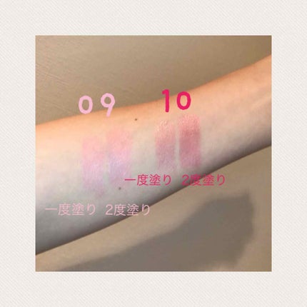 オペラ リップティント N/OPERA/リップティントを使ったクチコミ(3枚目)