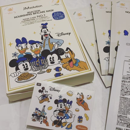 セレクション ナリッシング ビフィケア マスク/JMsolution-japan edition-/シートマスク・パックを使ったクチコミ(2枚目)