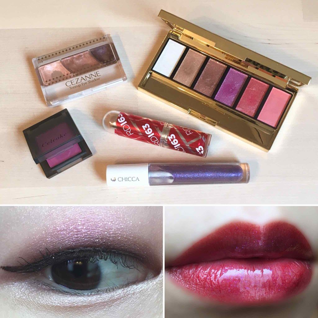 メスメリック グラスリップオイル/CHICCA/リップグロスを使ったクチコミ（2枚目）