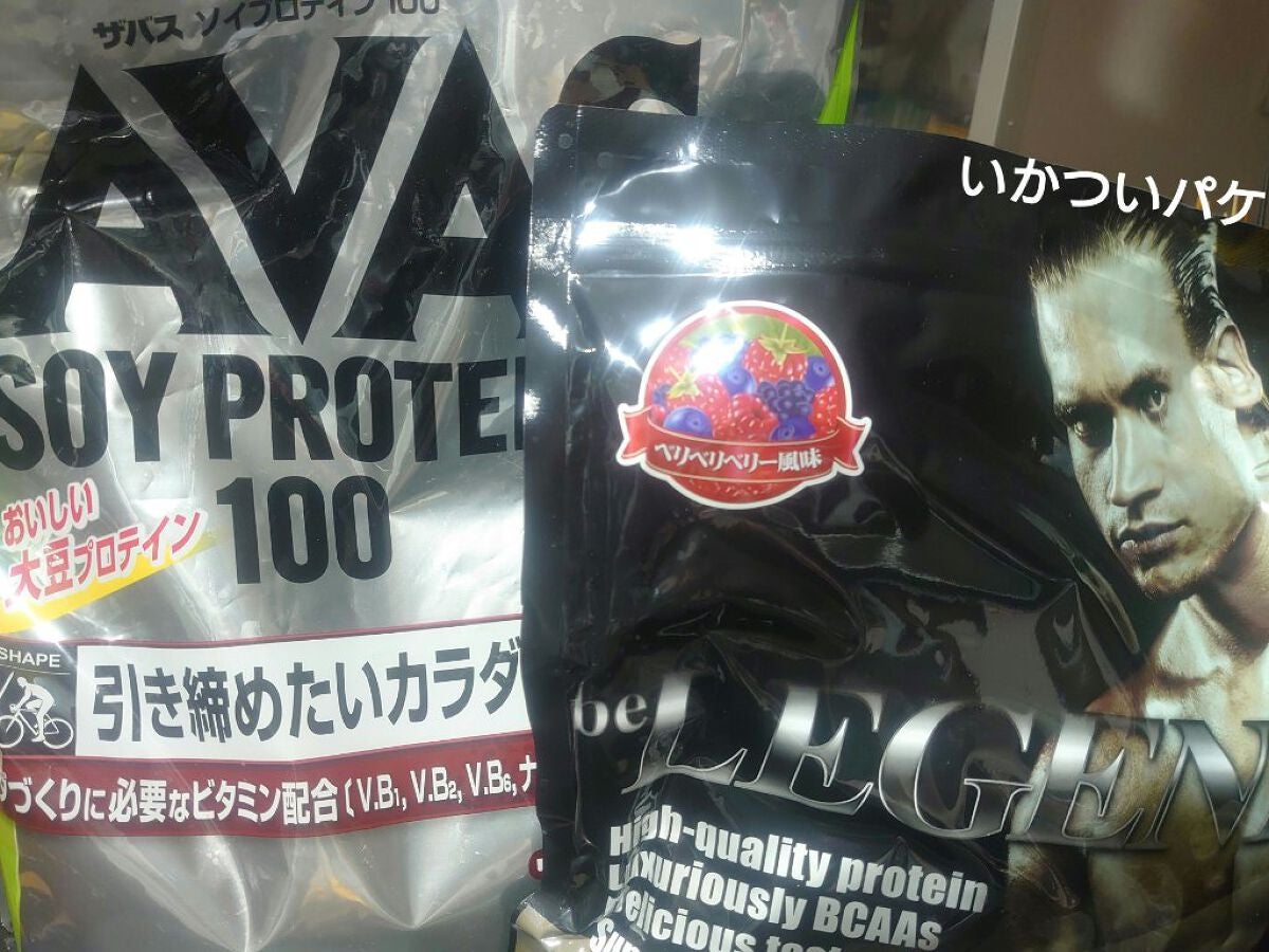 ストロング39 アミノ マルチビタミン&ミネラル/Dear-Natura (ディアナチュラ)/健康サプリメントを使ったクチコミ(8枚目)