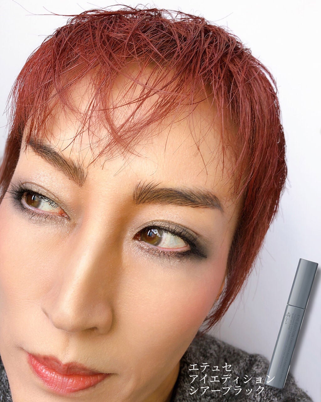 グラデーション アイシャドウ/ちふれ/アイシャドウパレットを使ったクチコミ(4枚目)