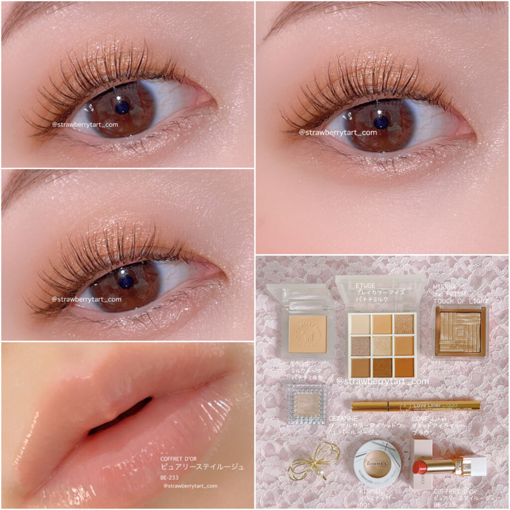 ミルクチーク/ETUDE/パウダーチークを使ったクチコミ（2枚目）