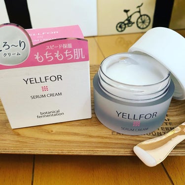 セラムクリーム 50g（ジャータイプ）/YELLFOR/美容液を使ったクチコミ（1枚目）