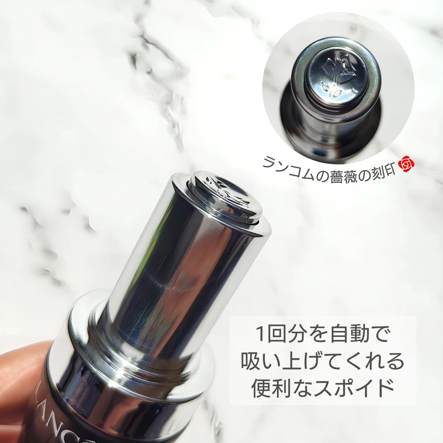 ジェニフィック アルティメ セラム/LANCOME/美容液を使ったクチコミ(3枚目)