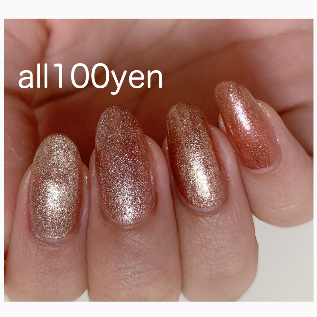 サンリオネイル/DAISO/マニキュアを使ったクチコミ（1枚目）