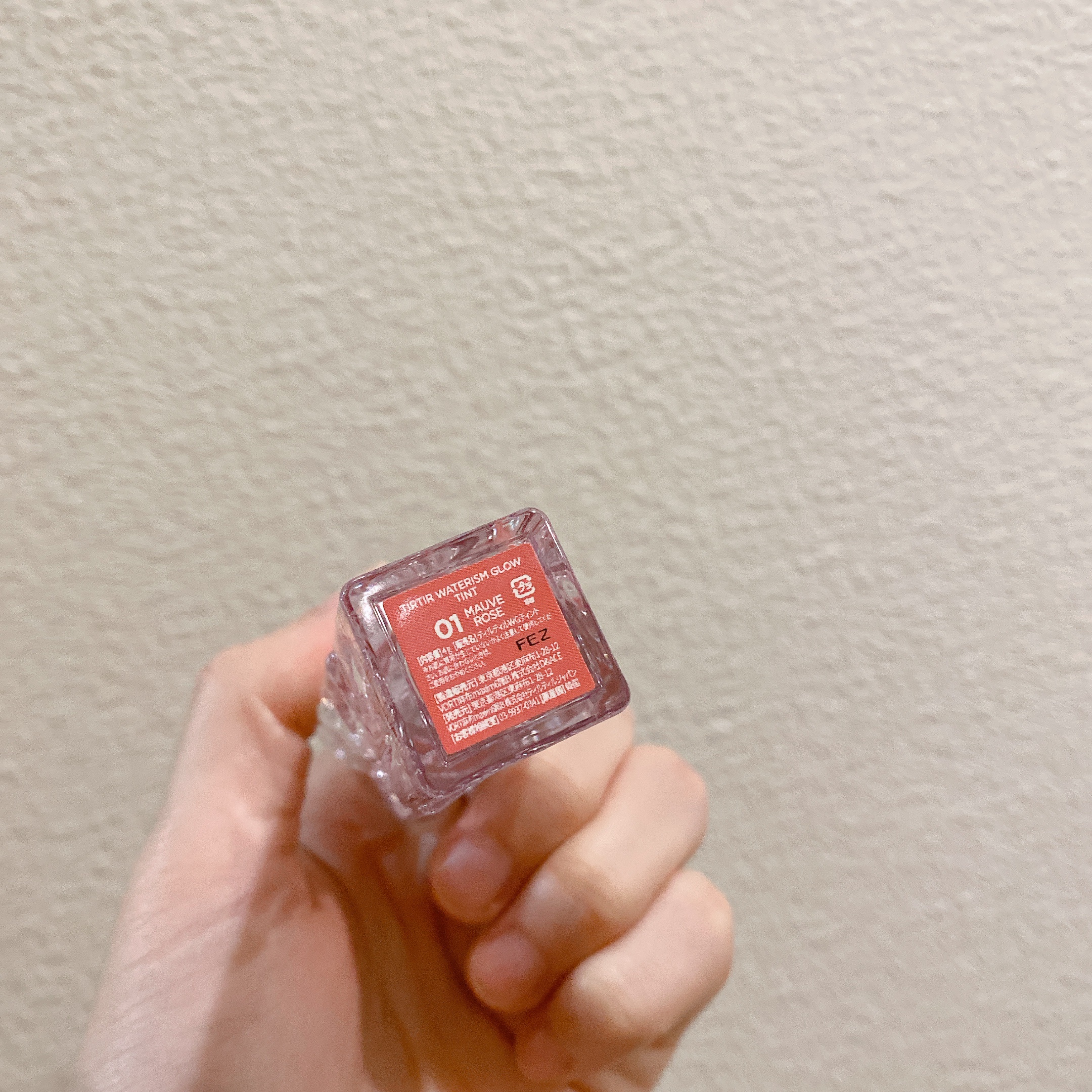 ウォーターリズムグロウティント 01 モーブローズ/TIRTIR(ティルティル)/リップティントを使ったクチコミ（2枚目）