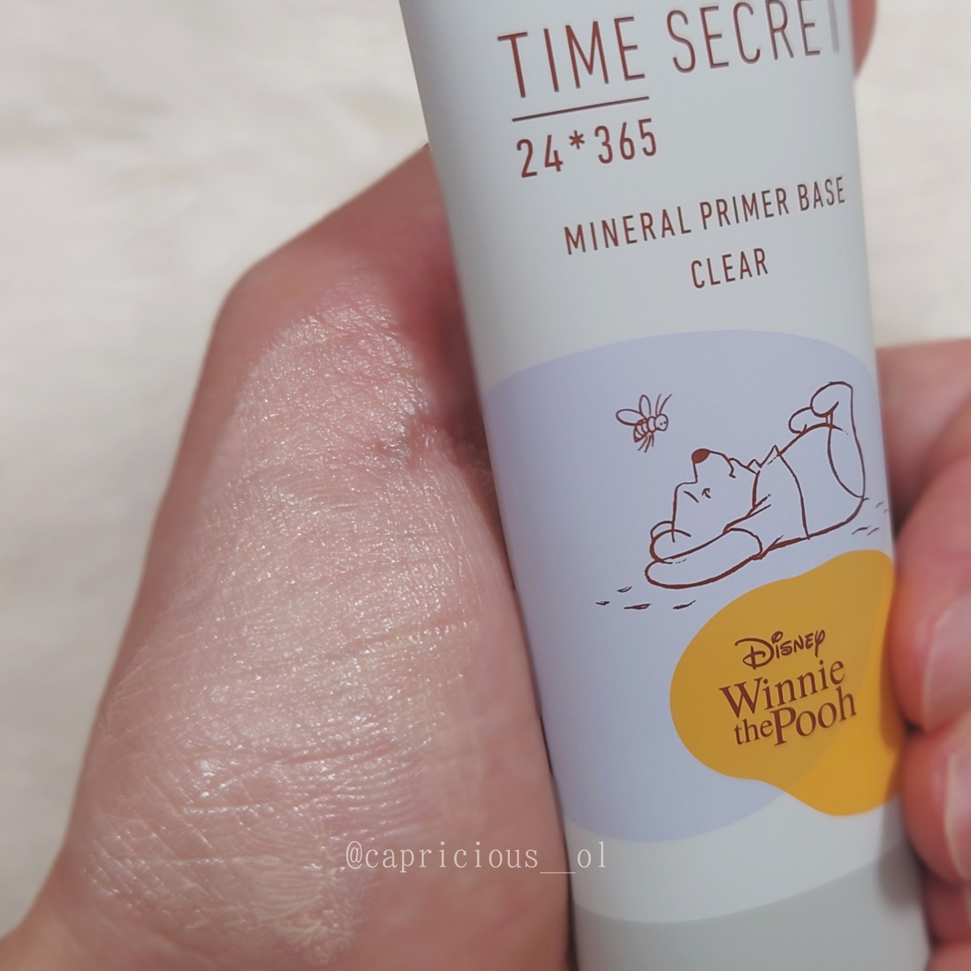 ミネラル 薬用プライマーベース/TIME SECRET/化粧下地を使ったクチコミ（3枚目）