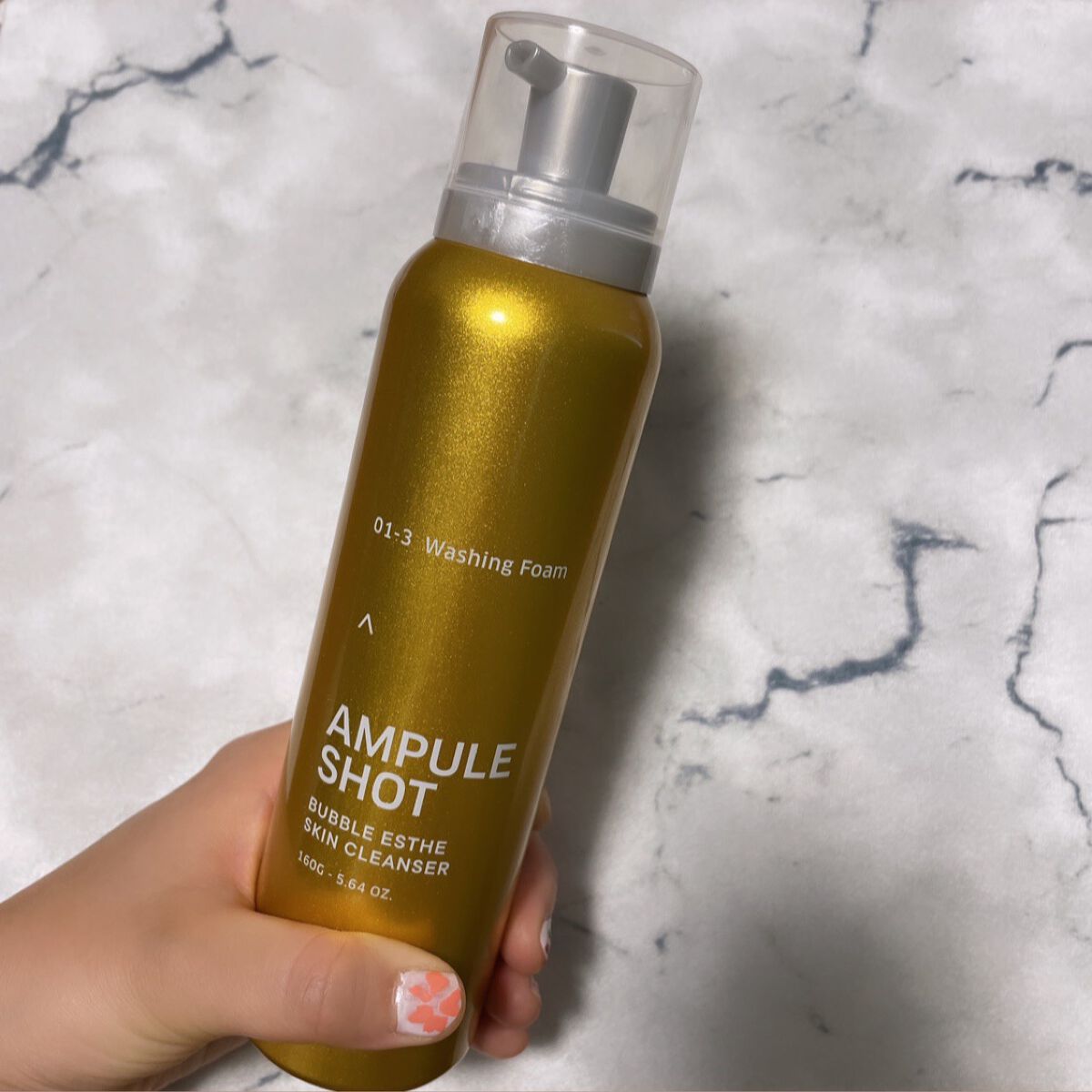 バブルエステ 炭酸洗顔フォーム/AMPULE SHOT/泡洗顔を使ったクチコミ（1枚目）