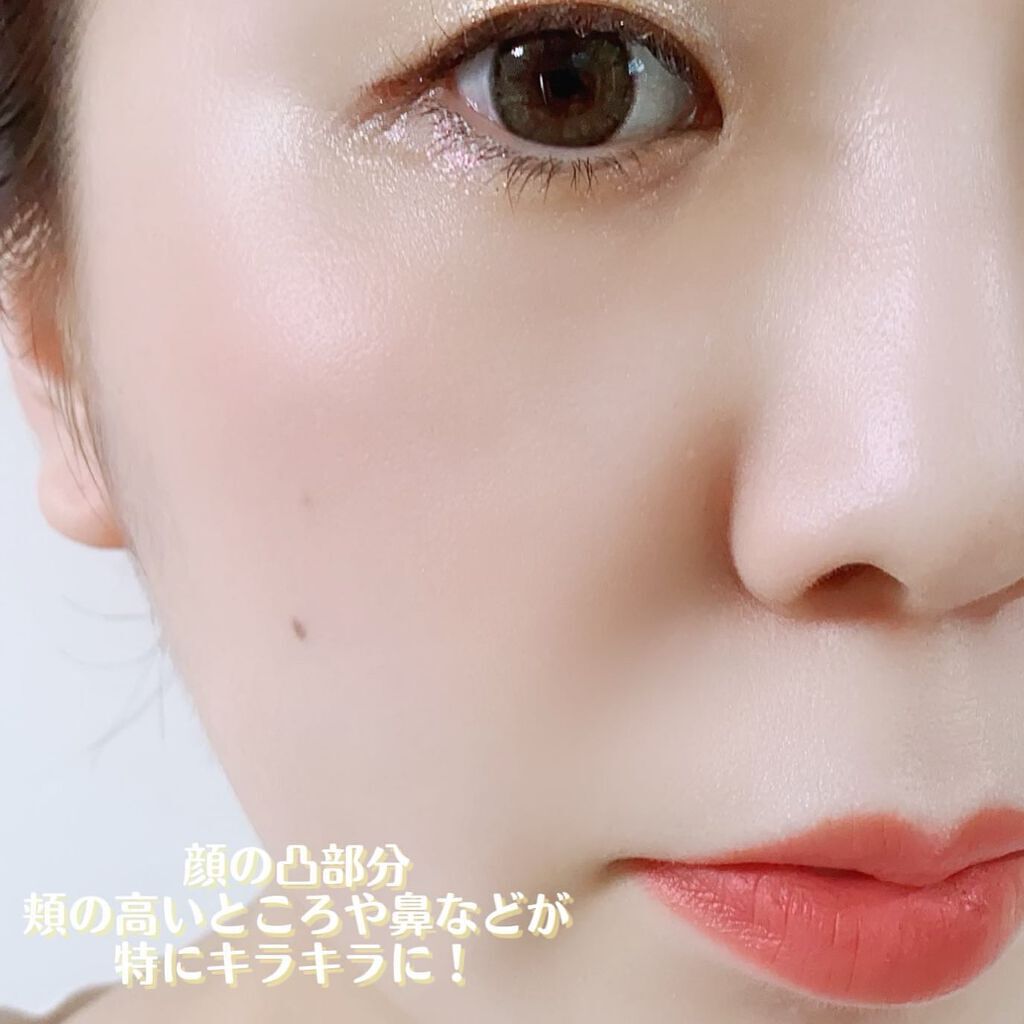 トーンアップ プライマー シャイン/Visée/化粧下地を使ったクチコミ(3枚目)