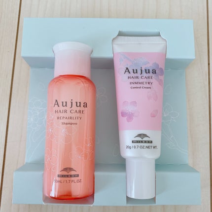インメトリィ コントロール クリーム/オージュア/洗い流すヘアトリートメントを使ったクチコミ(2枚目)