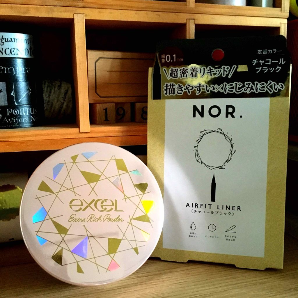 NOR.(ノール) AIRFIT LINER チャコールブラック/NOR./リキッドアイライナーを使ったクチコミ（1枚目）