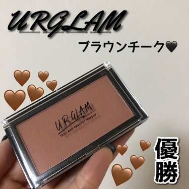 UR GLAM　DAILY CHEEK BLUSH/U R GLAM/パウダーチークを使ったクチコミ（1枚目）