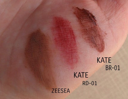 ダイヤモンドシリーズ カラーマスカラ/ZEESEA/マスカラを使ったクチコミ(2枚目)