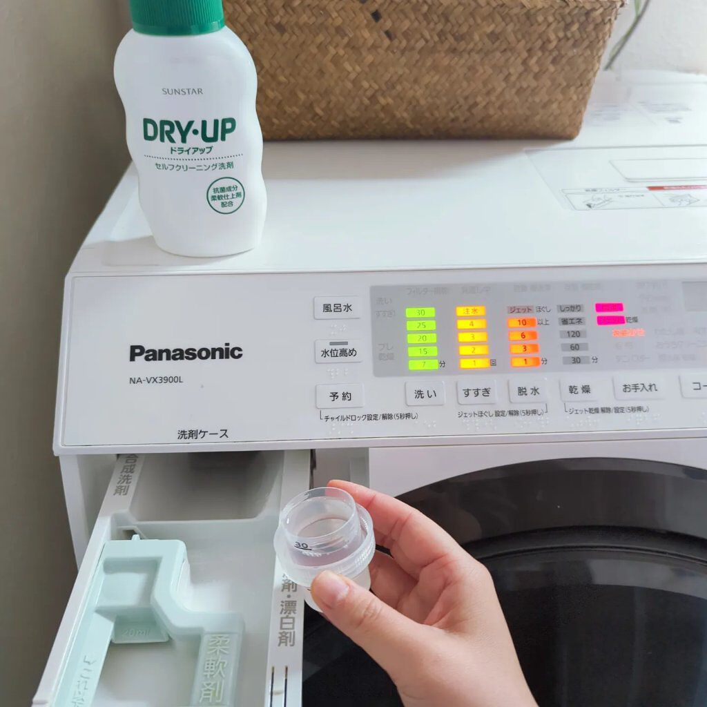 ドライアップ/サンスター/その他を使ったクチコミ（2枚目）