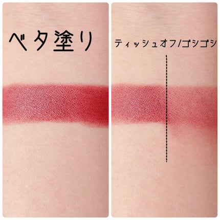 ルージュ アリュール ヴェルヴェット ル リオン ドゥ シャネル/CHANEL/口紅を使ったクチコミ(3枚目)