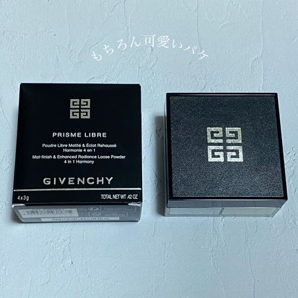 プリズム・リーブル/GIVENCHY/ルースパウダーを使ったクチコミ(3枚目)